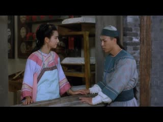 wing chun wing chun. hk 1994 (starring: michelle yeoh, donnie yen, yuen qing-tan, katherine yang hung, wise li - action, comedy)