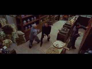 wing chun ip man